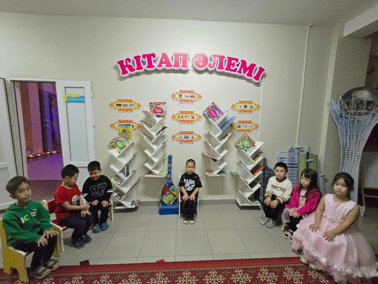 "Балалар кітапханасы" кітапты күтіп ұстау дағдылары