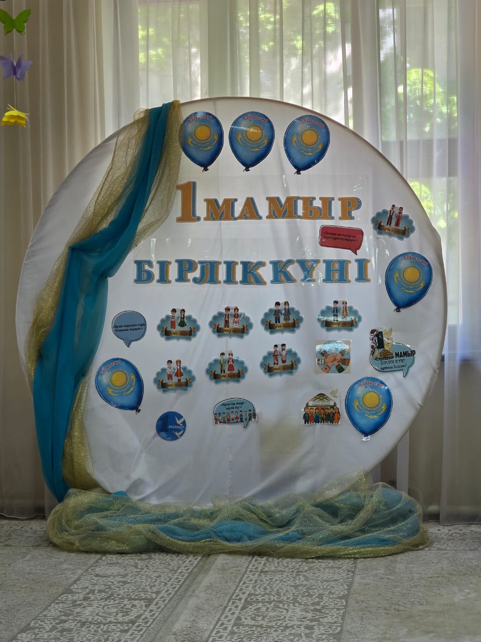 Ертеңгілік: "1-Мамыр Бірлік күні" ересек "Маржан" тобы тәрбиеші Даубаева А.А.
